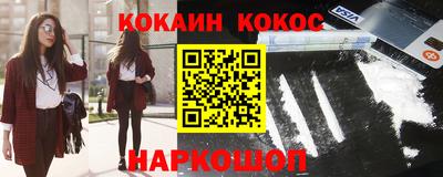 mdma Апшеронск