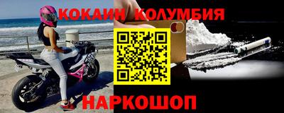 марихуана Аргун