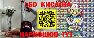 mdma Апшеронск