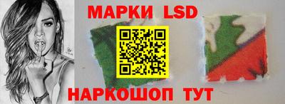 дмт Берёзовский