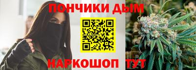 mdma Апшеронск