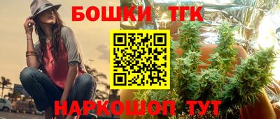 ALPHA PVP Апрелевка