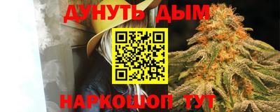 mdma Апшеронск