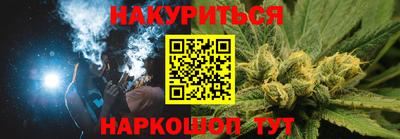 ALPHA PVP Апрелевка
