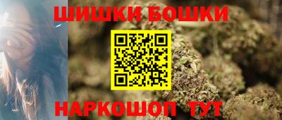 mdma Апшеронск