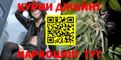 mdma Апшеронск