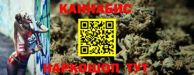 mdma Апшеронск