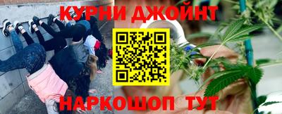 mdma Апшеронск