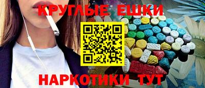 ALPHA PVP Апрелевка