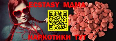 ALPHA PVP Апрелевка