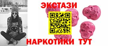 ALPHA PVP Апрелевка