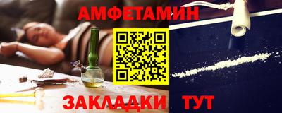 ALPHA PVP Апрелевка