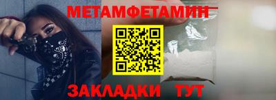 марихуана Аргун