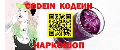 ALPHA PVP Апрелевка