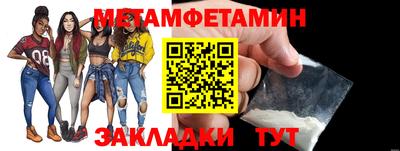 ALPHA PVP Апрелевка