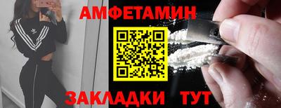 марихуана Аргун