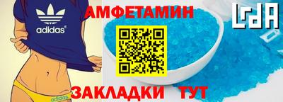 марихуана Аргун