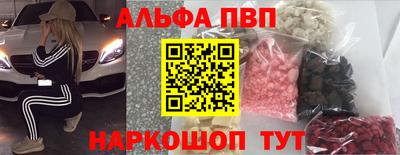 марихуана Аргун