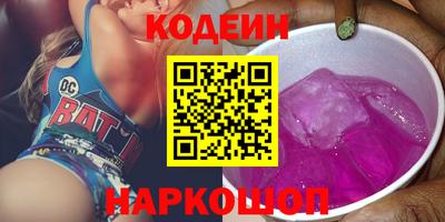 mdma Апшеронск