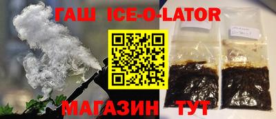 mdma Апшеронск