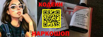 ALPHA PVP Апрелевка