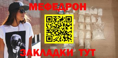 ALPHA PVP Апрелевка