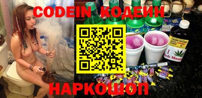 ALPHA PVP Апрелевка