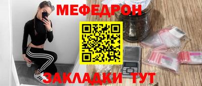 марихуана Аргун
